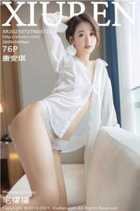 玄女心经2