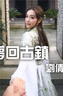 女儿和爸爸