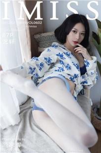 人妻大乳被揉HD电影