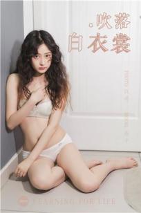 卖保险套的女销售3