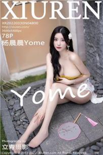 美丽的小蜜桃4中国版演唱者是谁