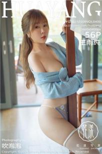 小蜜桃