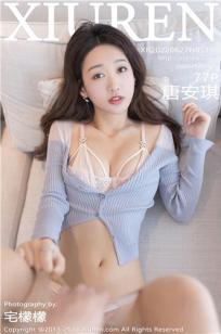 孤男寡女免费观看电视剧战狼4朋友的妈妈