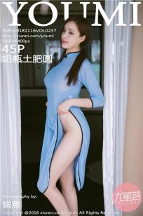 小小水蜜桃陈情令电视剧免费观看