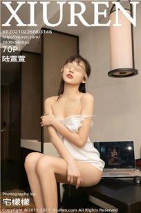 好姑娘3电视剧在线观看