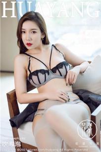 孤男寡女免费观看电视剧70集