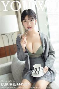 爸爸的女儿