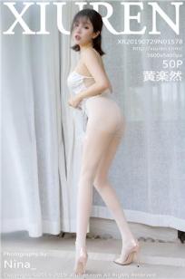 好姑娘3电视剧在线观看